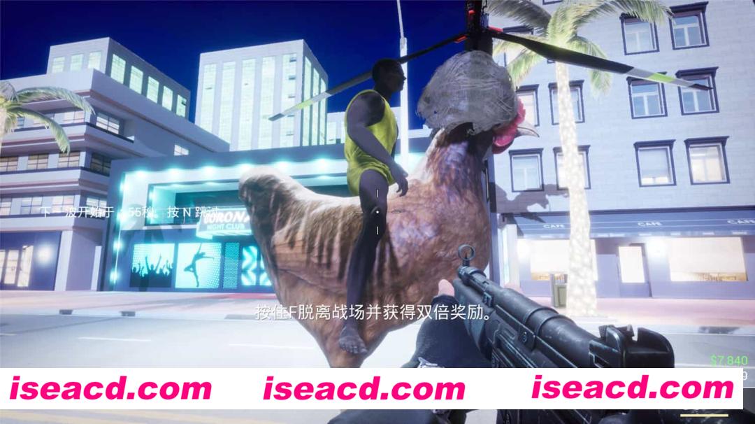 图片[6]-【FPS/中文/3D】坤化危机/KUNKUN Defender V1.00 官方中文硬盘版【2.7G】-嘤嘤怪之家