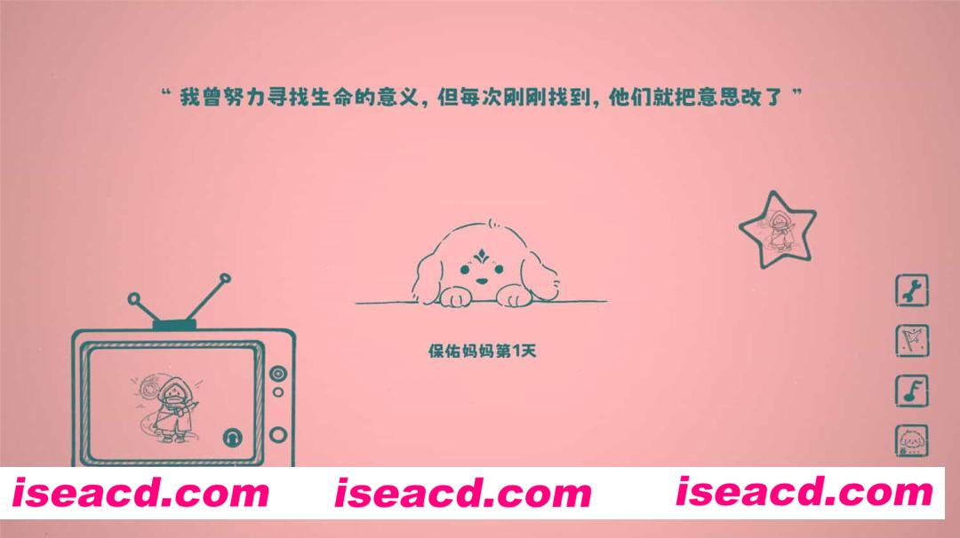 图片[5]-【休闲治愈/中文】 没事儿小狗/Nothing DOG 官方中文硬盘版【900M】-嘤嘤怪之家