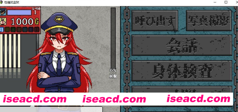 图片[5]-【互动触摸SLG/汉化/全动态】O骚扰监狱/セクハラプリズン V4 个人汉化版+存档【350M/新汉化】-嘤嘤怪之家