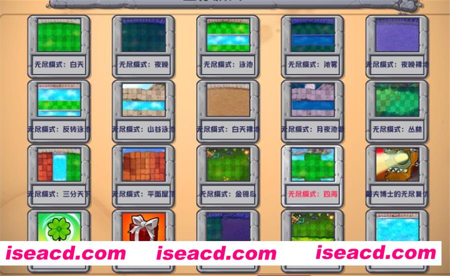 图片[2]-【休闲游戏/魔改】植物大战僵尸杂交版/Plants vs. Zombies za jiao ban V2.3 官方中文版 【300M/更新】-嘤嘤怪之家