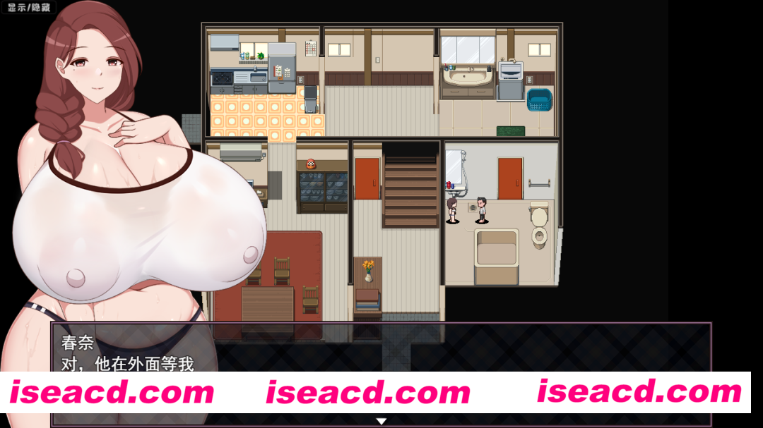 图片[2]-【日式RPG/中文/NTR/动态CG】做客：朋友勾搭上了我的妈妈 官方中文版 [PC+安卓]【500M】-嘤嘤怪之家