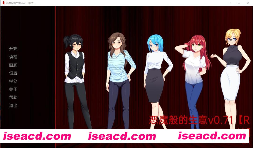 【沙盒SLG/AI汉化/PC+安卓/步兵】恶魔般的生意-DevilishBusiness V0.71汉化步兵版【800M/新作】