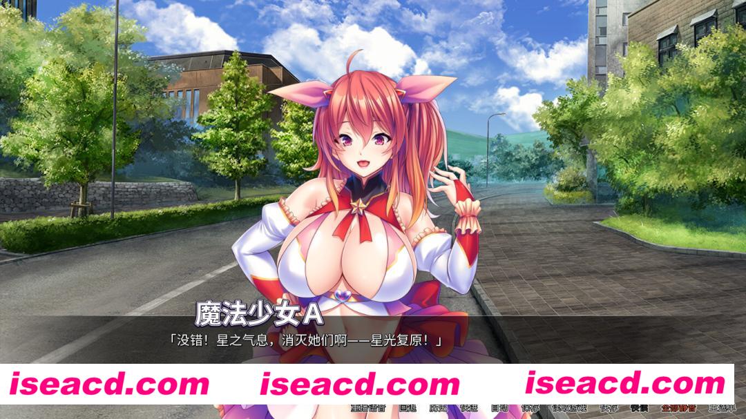 图片[3]-【日式ADV/中文】巨RU魔法少女之鬼畜调教 STEAM官方中文版【1.1G/新作/全CV】-嘤嘤怪之家