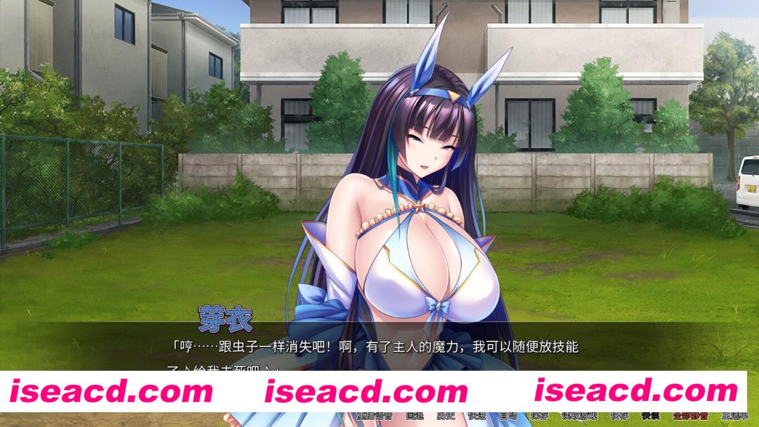 图片[2]-【日式ADV/中文】巨RU魔法少女之鬼畜调教 STEAM官方中文版【1.1G/新作/全CV】-嘤嘤怪之家