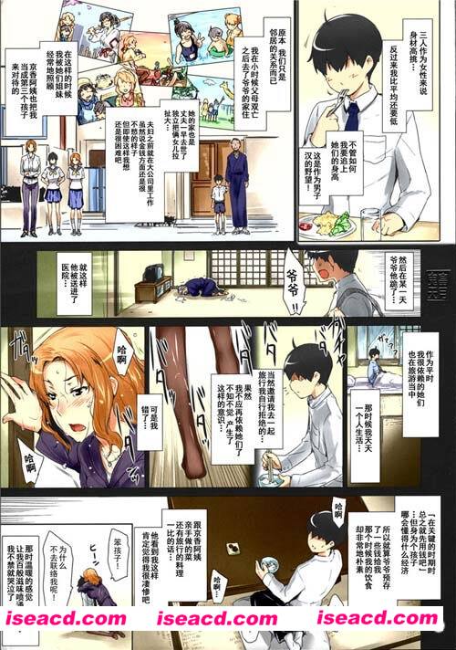 232756zsossug79q9xczw4.jpg 232756zsossug79q9xczw4.jpg