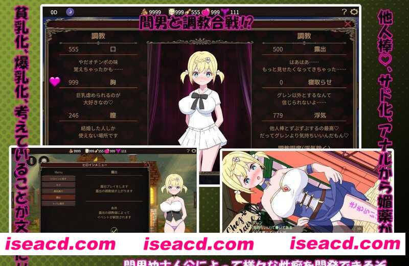 图片[3]-【日式RPG/中文/动态CG】我不是领队！！/僕はリーダーじゃない!! Ver1.70 官方中文版【2.8G/全CV】-嘤嘤怪之家