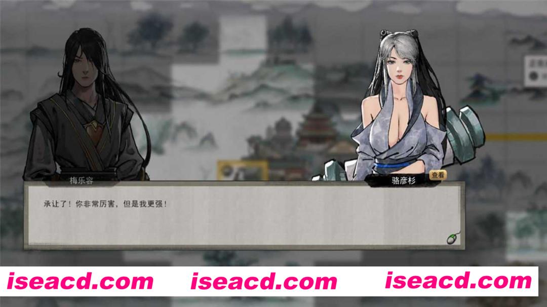 图片[10]-【大作SLG/魔改版】鬼谷八荒 V1.1.103.259+大型邪恶MOD整合[视频替换/AI换装/全套模组/究极全面]【90G】-嘤嘤怪之家