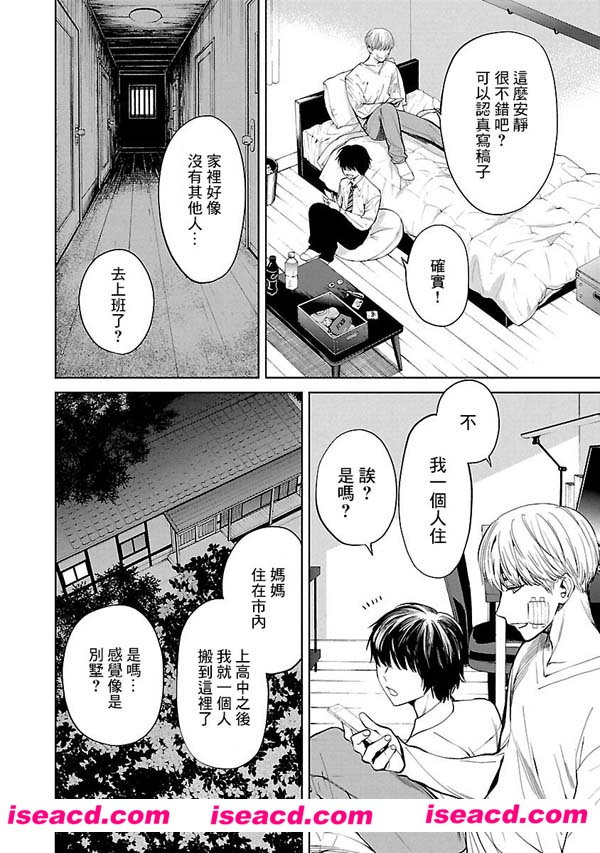 214444whdl3cajhl0lmnlj.jpg 214444whdl3cajhl0lmnlj.jpg