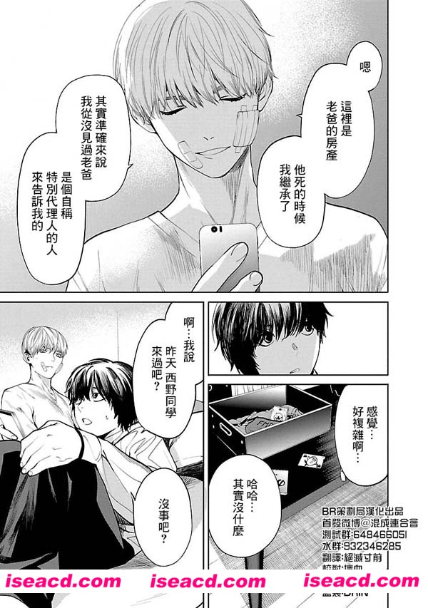 214444wo28xqqq8a5m5m8g.jpg 214444wo28xqqq8a5m5m8g.jpg