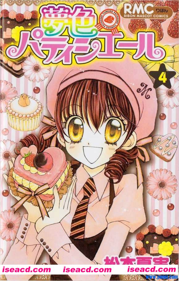 《梦色蛋糕师第二季》[2010][日本][日语/简体中文字幕][13集全][720P/2.67G][百度云网盘]