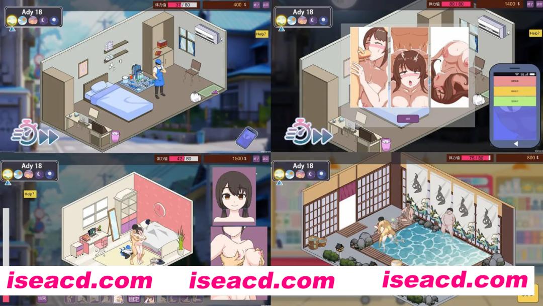 【SLG/机翻/像素动态/NTL】家政狂想曲v1.1【PC/2.5G】