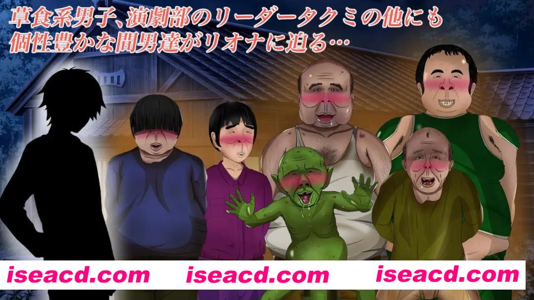 【RPG/AI汉化/MTool】里欧娜老师的宝物【PC/2.1G】