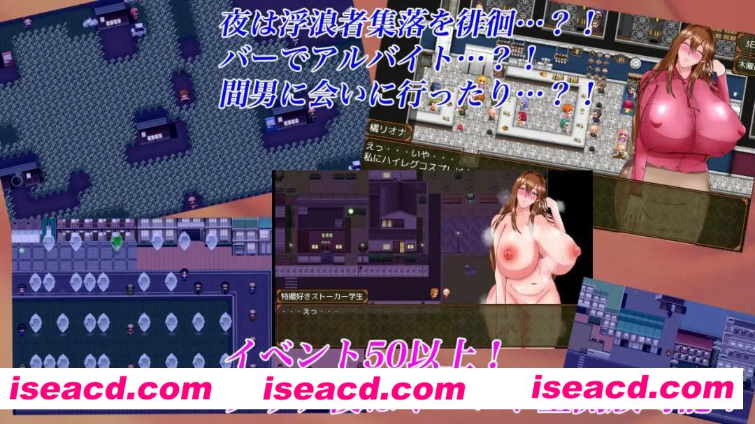 【RPG/AI汉化/MTool】里欧娜老师的宝物【PC/2.1G】