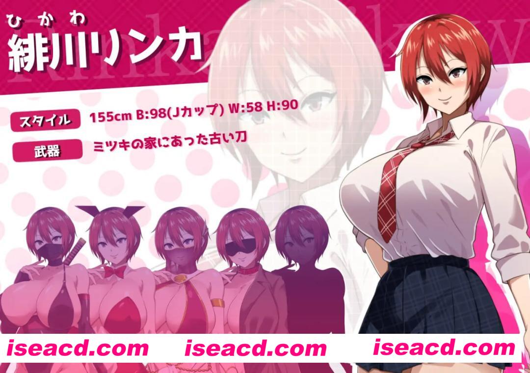 【爆款/精品/RPG/AI汉化/MTool】月夜下辉映的赤红之花正式版【PC/1.8G】