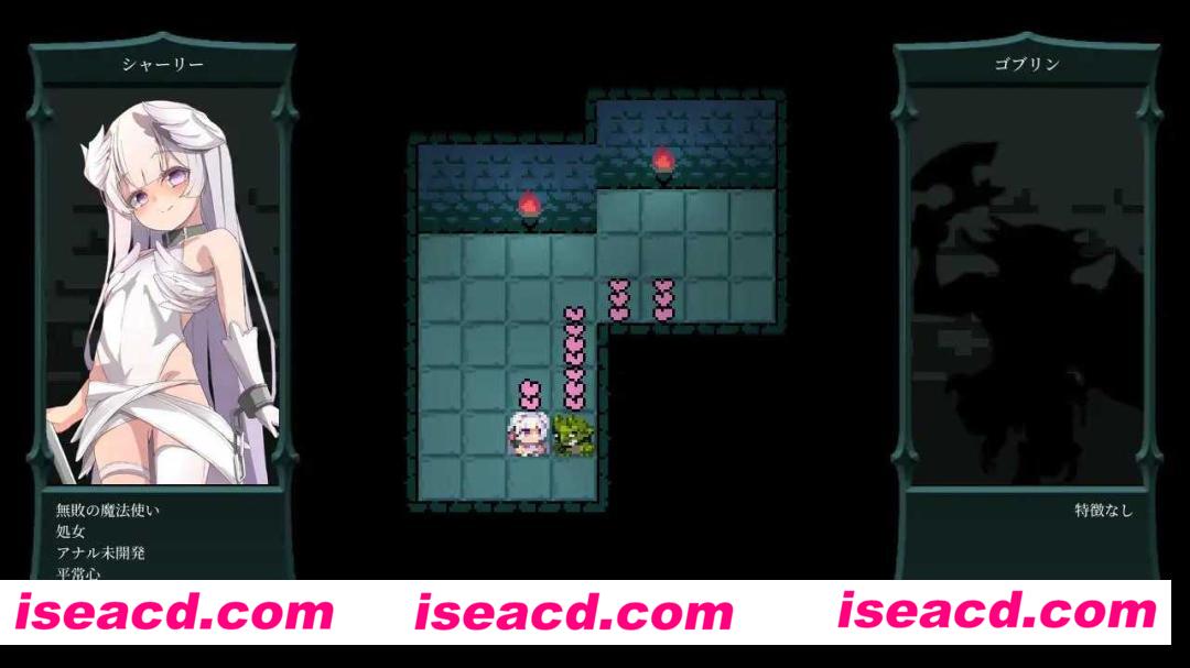 图片[2]-【日式RPG/AI汉化】Bug与魔法使 AI汉化润色版+全CG【900M/新作】-嘤嘤怪之家