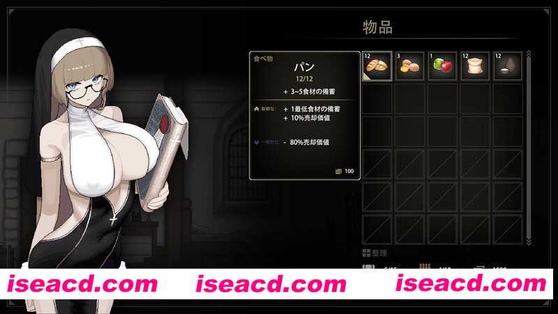 图片[8]-【日式ACT/中文/全动态/可肉鸽】修女维洛塔 Sister Virodar Ver0.15 官方中文版【400M/新作】-嘤嘤怪之家