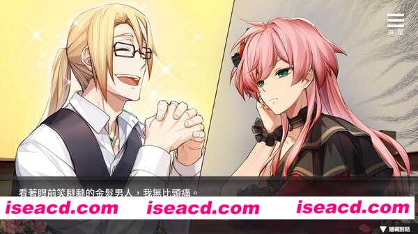 图片[3]-【ADV/中文/步兵】香草布蕾与玫瑰怪盗 Ver1.67 官方中文步兵版【500M/新作/全CV】-嘤嘤怪之家