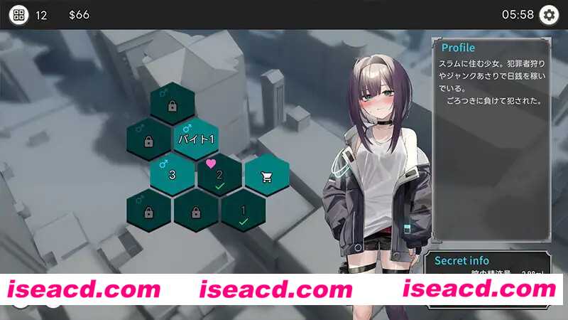 图片[3]-【日式SLG/精翻汉化/动态CG】Dead-End City: 颓废街头的少女 Ver1.02 精翻汉化版【1G/CV】-嘤嘤怪之家