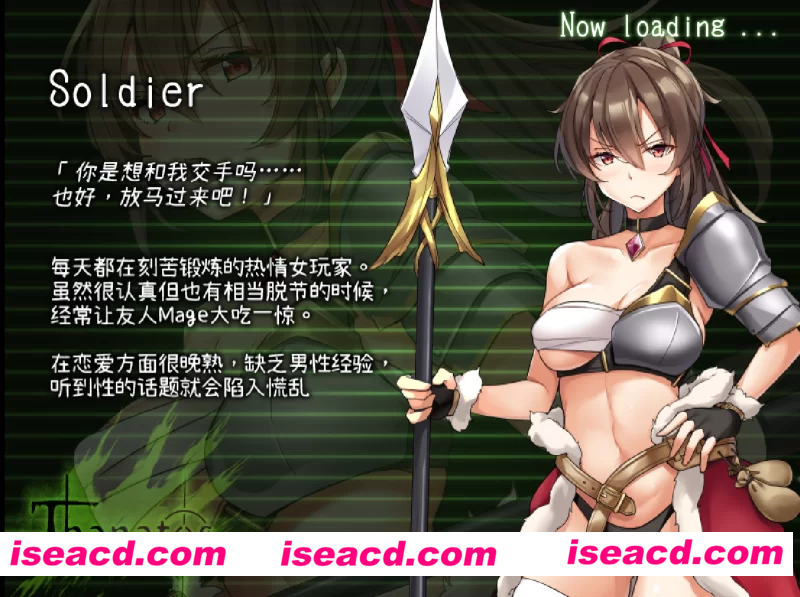 图片[2]-【大作日式RPG/精翻汉化/全动态】塔纳托斯-Thanatos精翻汉化版+全CG存档 【5G/全CV】-嘤嘤怪之家