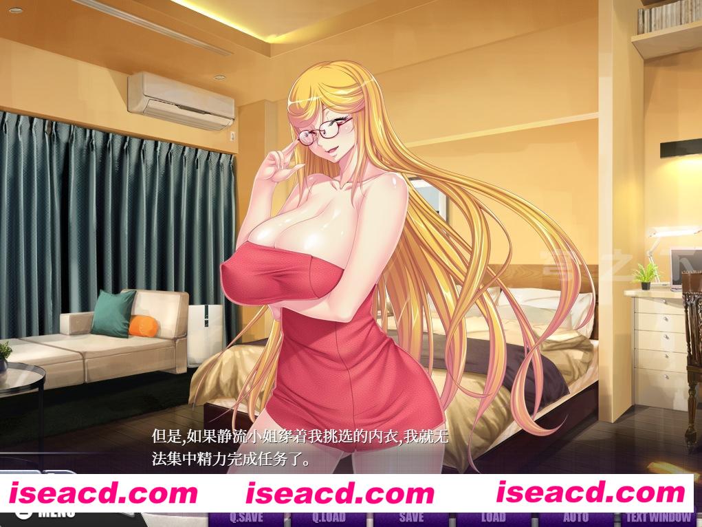 图片[8]-【拔作ADV/精翻汉化/动态CG】对魔忍雪风2 精翻汉化完整版【1G/全CV】-嘤嘤怪之家