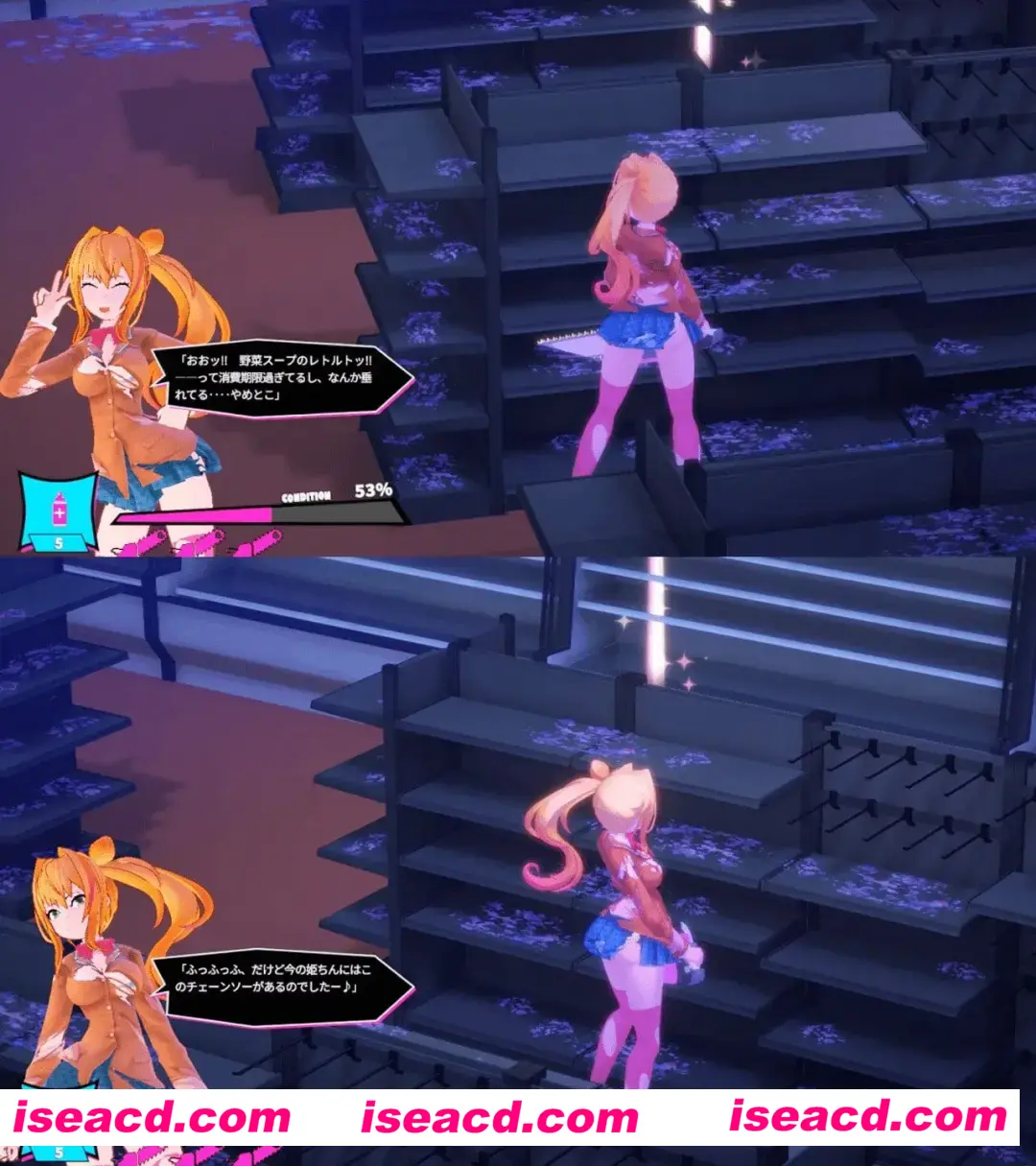 图片[2]-【日系ACT精品/3D/官中/动态】电锯辣妹 ギャルアンドチェーンソー ～Girl&Chainsaw～Ver1.1.0 官方中文版+存档【2.42G】-嘤嘤怪之家