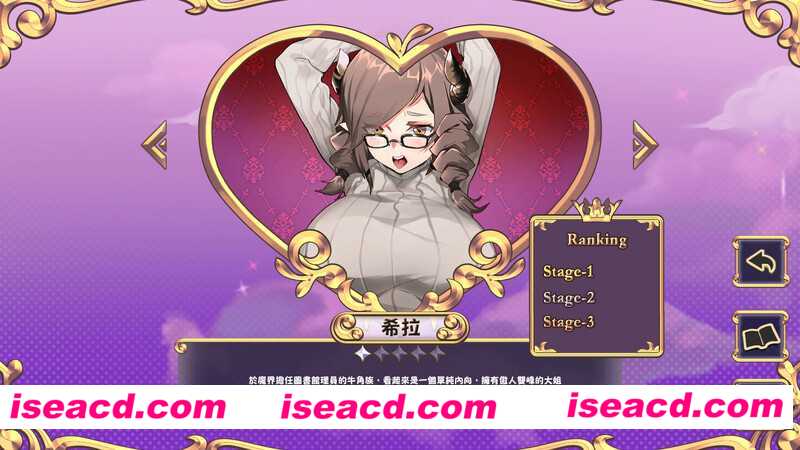 图片[2]-【日式弹幕ACT/中文/全动态】努力工作吧 梦魔酱！STEAM官方中文版【820M/CV】-嘤嘤怪之家