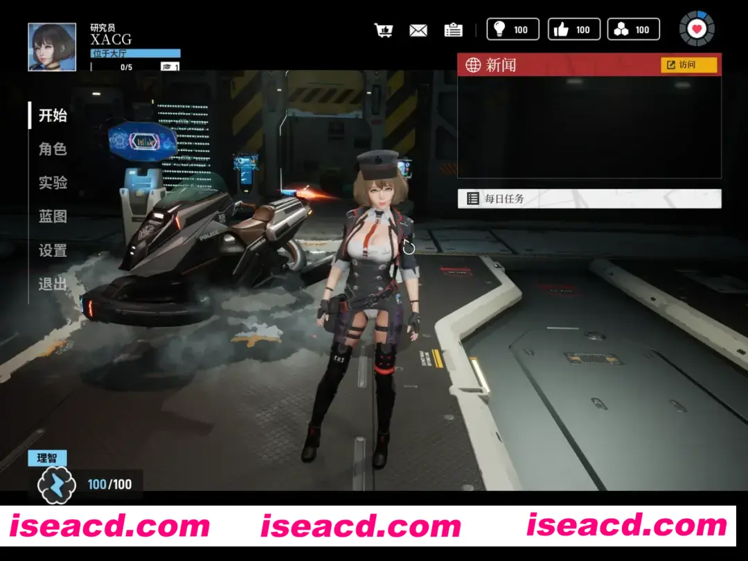 [3D精品/SLG/官中/全动态/步兵]堕落玩偶 爱欲行动Ver0.4.9 STEAM [PC/9.4G]Fallen Doll Operation Lovecraft Ver0.4.9