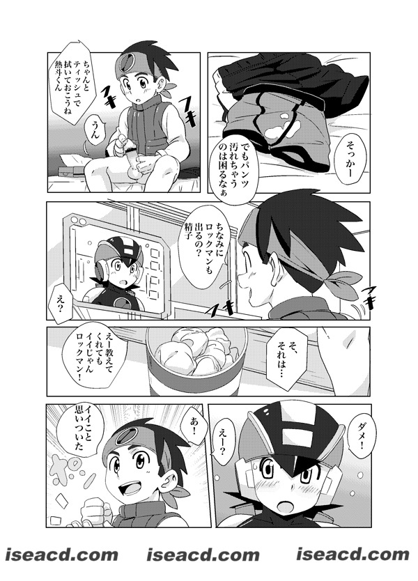 095929xny6w86jl3455358.jpg 095929xny6w86jl3455358.jpg