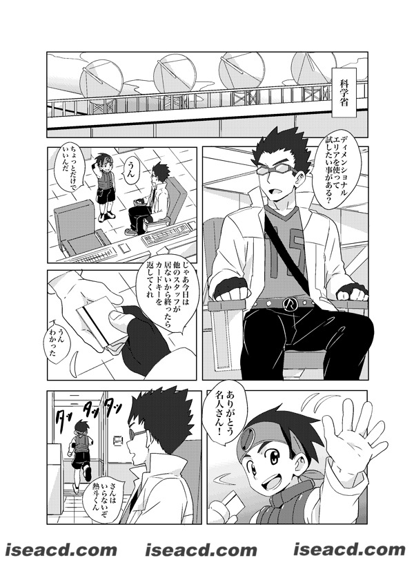 095929occkqr4vkkv84vix.jpg 095929occkqr4vkkv84vix.jpg