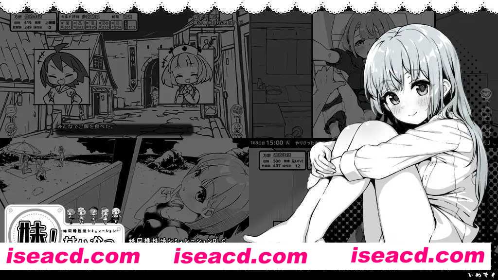 图片[3]-【日式SLG/中文/MOD版】妹同居黑白2：异世界幻想 精翻汉化版+MOD V1.6.2【1.2G/更新】-嘤嘤怪之家