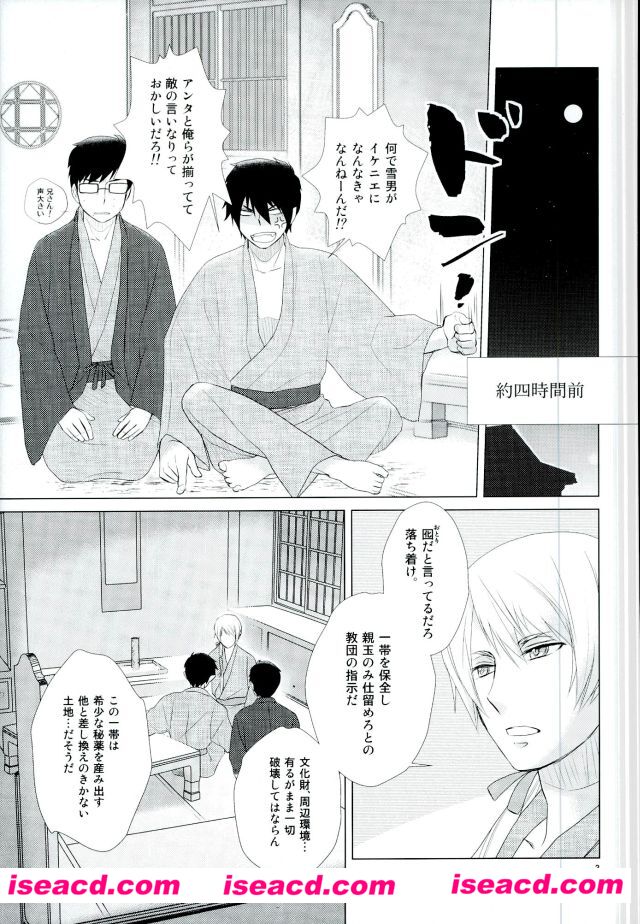 120548q4e8458sezedkak5.jpg 120548q4e8458sezedkak5.jpg