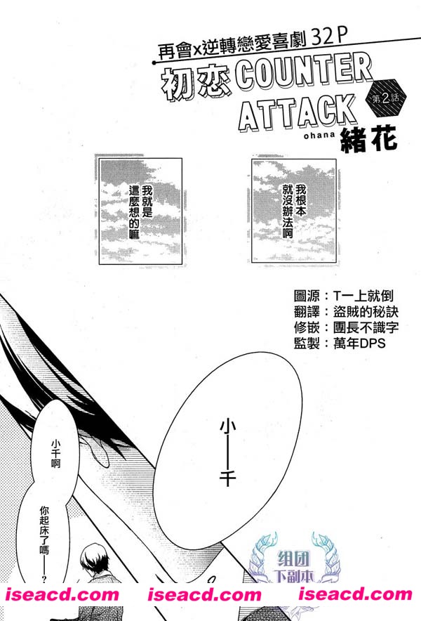 143649xfjipzvimng6h6wp.jpg 143649xfjipzvimng6h6wp.jpg