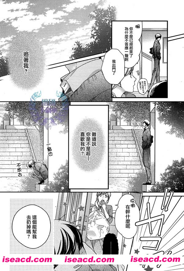 143649lfjj6g57chktk6rk.jpg 143649lfjj6g57chktk6rk.jpg