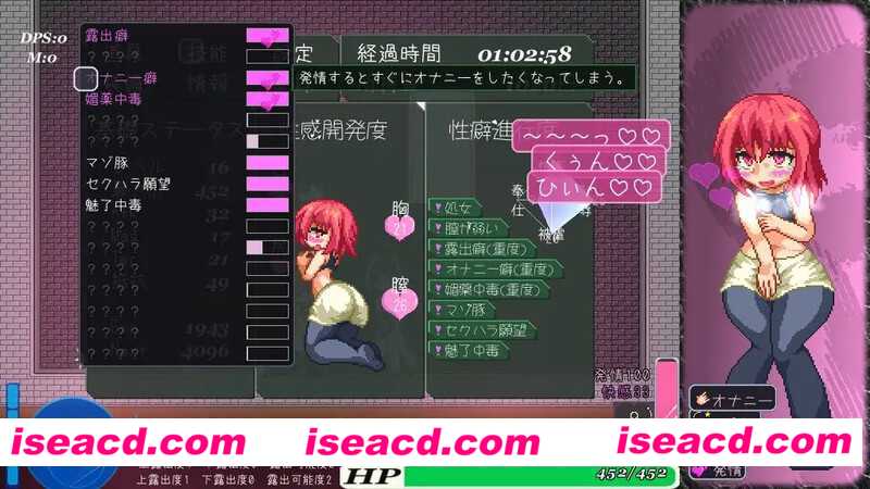 【日式ACT/中文/像素全动态】阿优菈！危！/Ayura Crisis Ver1.21 DL官方中文版【200M/更新中文】