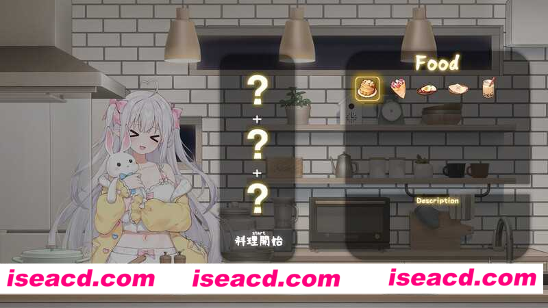 图片[3]-【日式SLG/汉化/全动态】和存在感薄弱妹妹的简单生活 V0.188 AI汉化润色版【1.1G/新作/全CV】-嘤嘤怪之家