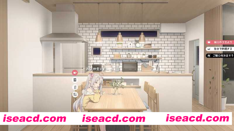 图片[5]-【日式SLG/汉化/全动态】和存在感薄弱妹妹的简单生活 V0.188 AI汉化润色版【1.1G/新作/全CV】-嘤嘤怪之家