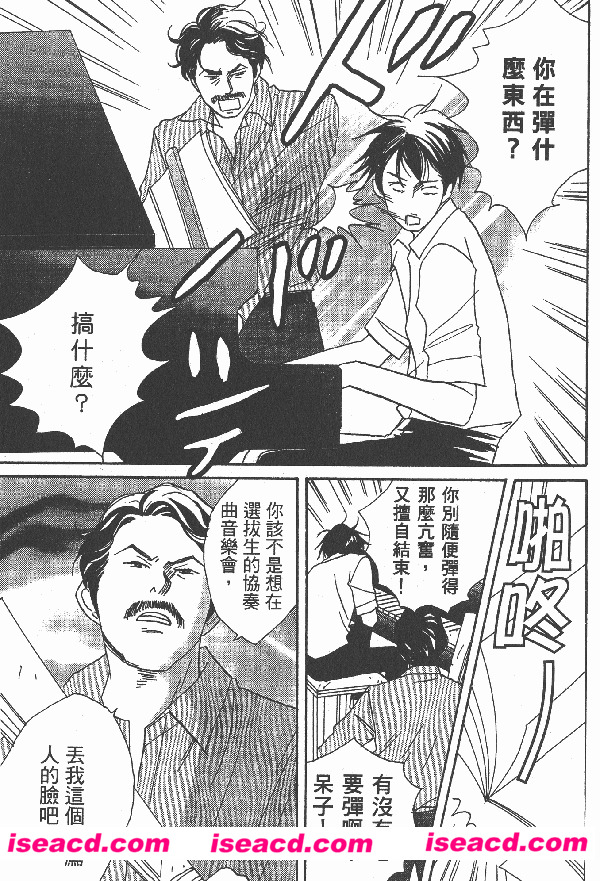 182056kd6kknmij74mijn5.jpg 182056kd6kknmij74mijn5.jpg