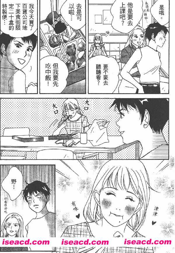 182056bhyyycjwp7a3yntp.jpg 182056bhyyycjwp7a3yntp.jpg