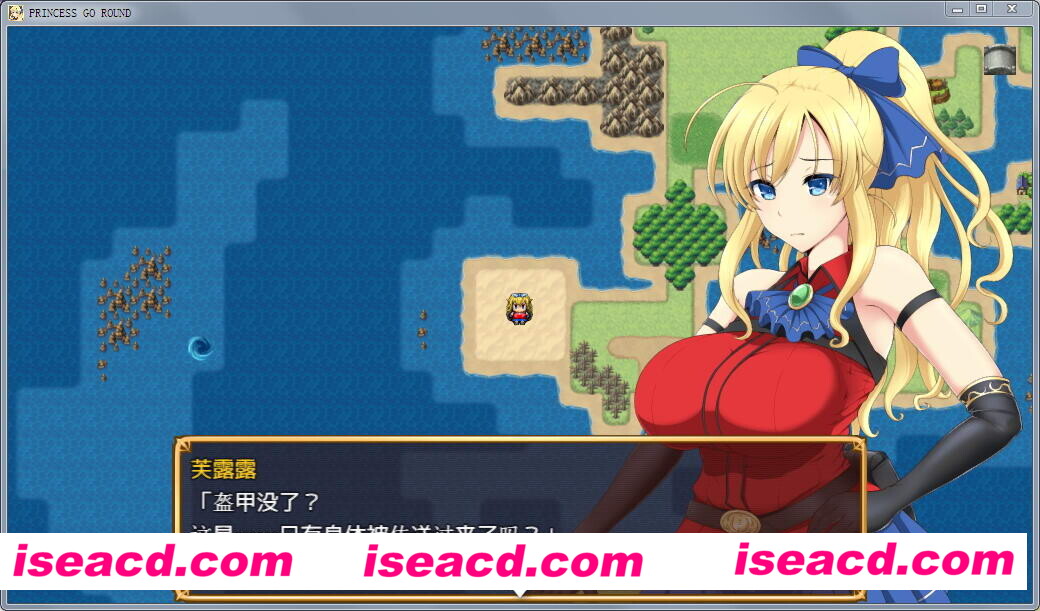 图片[2]-【日式RPG/汉化/PC+安卓】公主的反击！精翻汉化作弊版+攻略+存档[pc+安卓]【1G】-嘤嘤怪之家