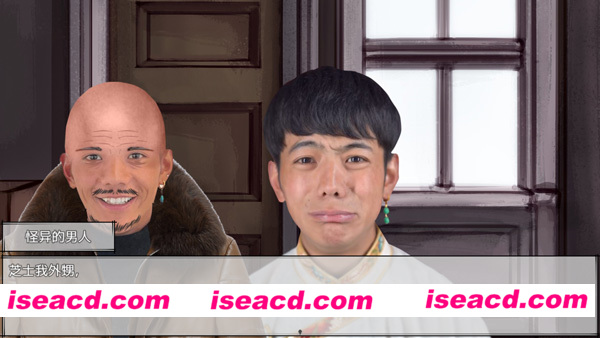 图片[3]-【安卓RPG/中文/微猎奇】努力少年盯帧  Ver114514 官方中文版 【100M/新作】-嘤嘤怪之家