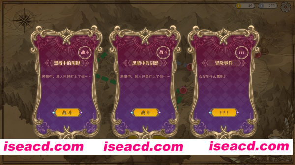 图片[10]-【自走棋RPG/中文/2D】魔塔少女/Girls of The Tower V1.015 官方中文硬盘版【2.7G/更新】-嘤嘤怪之家