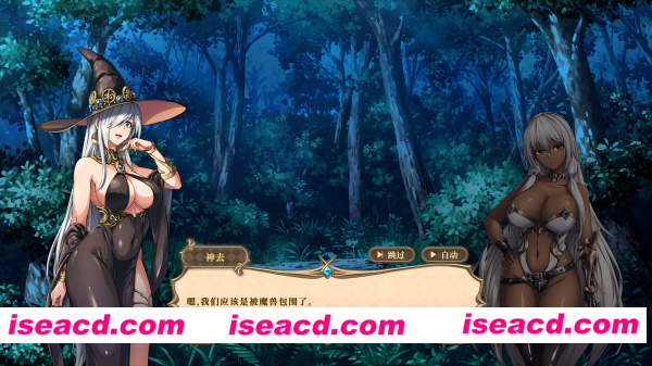 图片[12]-【自走棋RPG/中文/2D】魔塔少女/Girls of The Tower V1.015 官方中文硬盘版【2.7G/更新】-嘤嘤怪之家