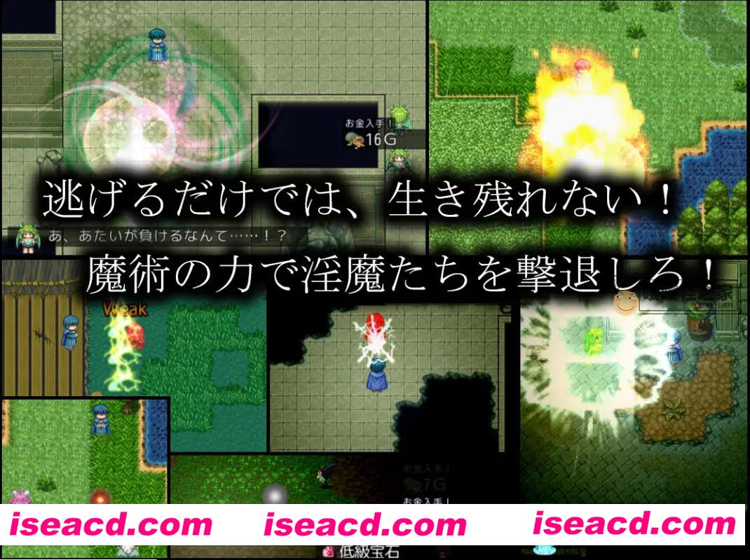 图片[2]-【日式RPG/AI汉化/顶替】 魅魔术戏/O魔術戯  AI汉化版【600M/新作】-嘤嘤怪之家