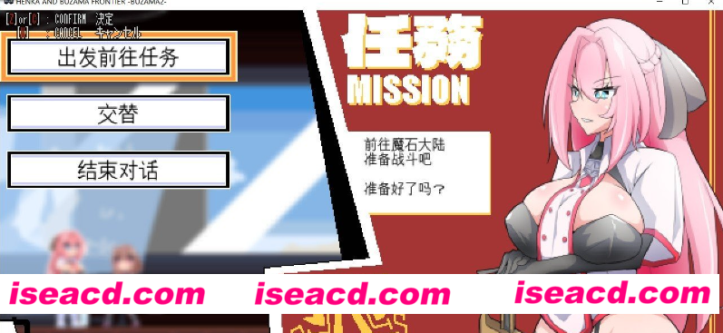 图片[5]-【爆款像素ACT/AI汉化/全动态】变化与无状的边界 -侮挫魔2 AI汉化润色版+存档【900M】-嘤嘤怪之家