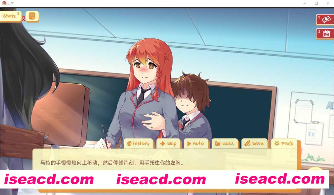 图片[3]-【高自由度SLG/AI汉化/步兵】大学生活：Uni Ver0.51.120 AI汉化步兵版【4G/更新】-嘤嘤怪之家