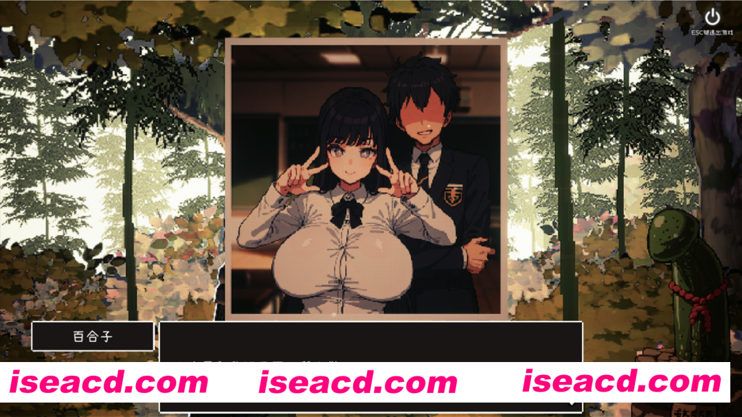 图片[2]-【互动SLG/汉化/NTR】 神社的大穴 神社の大穴 ver1.3 汉化版【561M】-嘤嘤怪之家