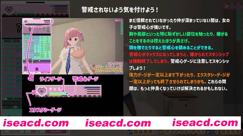 图片[3]-【3D互动/全动态】妹妹发情催眠应用APP でれあへ妹発情催眠アプリ! Ver1.3.0最终更新版【950M/全CV】-嘤嘤怪之家