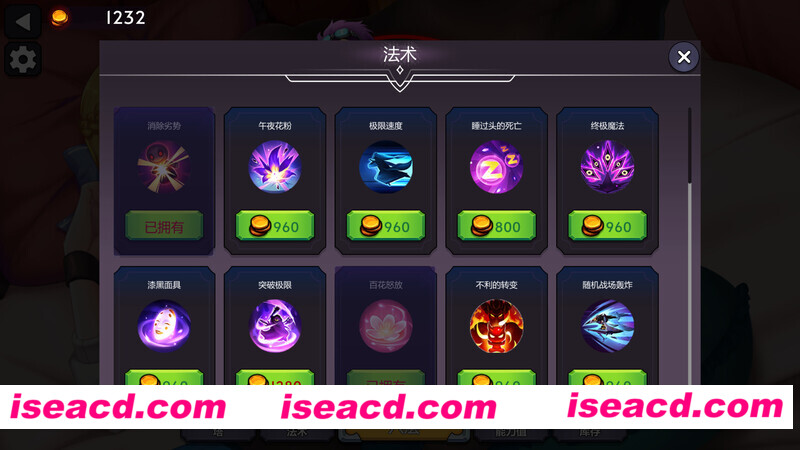 图片[4]-【休闲SLG/中文/带DLC整合】二次元老婆高塔（Tower of Waifus）+DLC整合步兵版【1.5G/新作】-嘤嘤怪之家