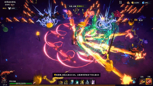 图片[4]-【割草ACT/中文/3D肉鸽】神器行者 Artifact Seeker V1.0 官方中文硬盘版【700M】-嘤嘤怪之家