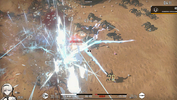 图片[3]-【机甲ACT/中文/肉鸽】重装岚影 V1.0.43 官方中文硬盘版【8G/新作/全CV】-嘤嘤怪之家